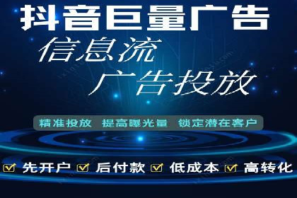 案例解析：SEM代运营如何为企业创造长期价值